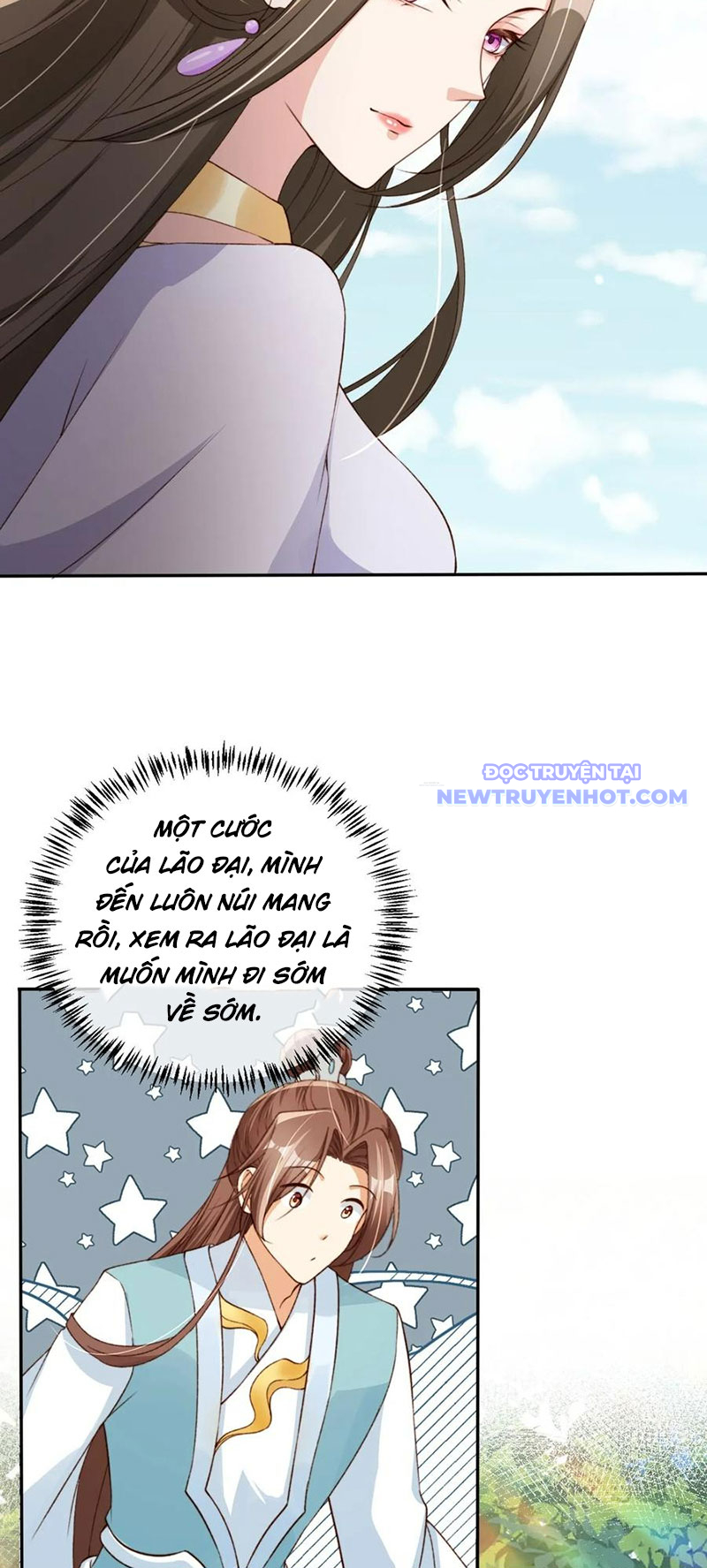 Tùy Tùng Của Nữ Phản Diện chapter 63 - Trang 18