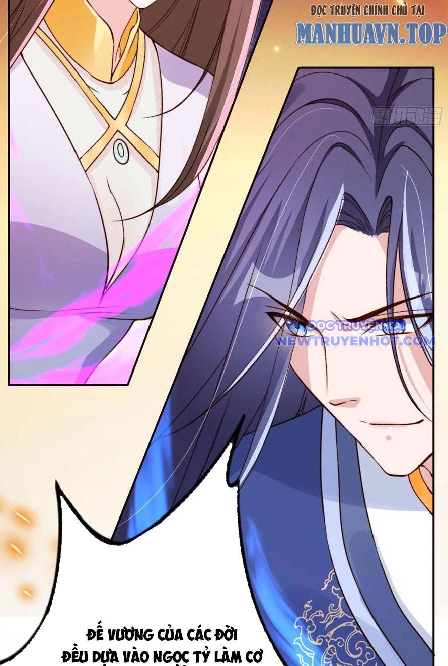 Tùy Tùng Của Nữ Phản Diện chapter 64 - Trang 20