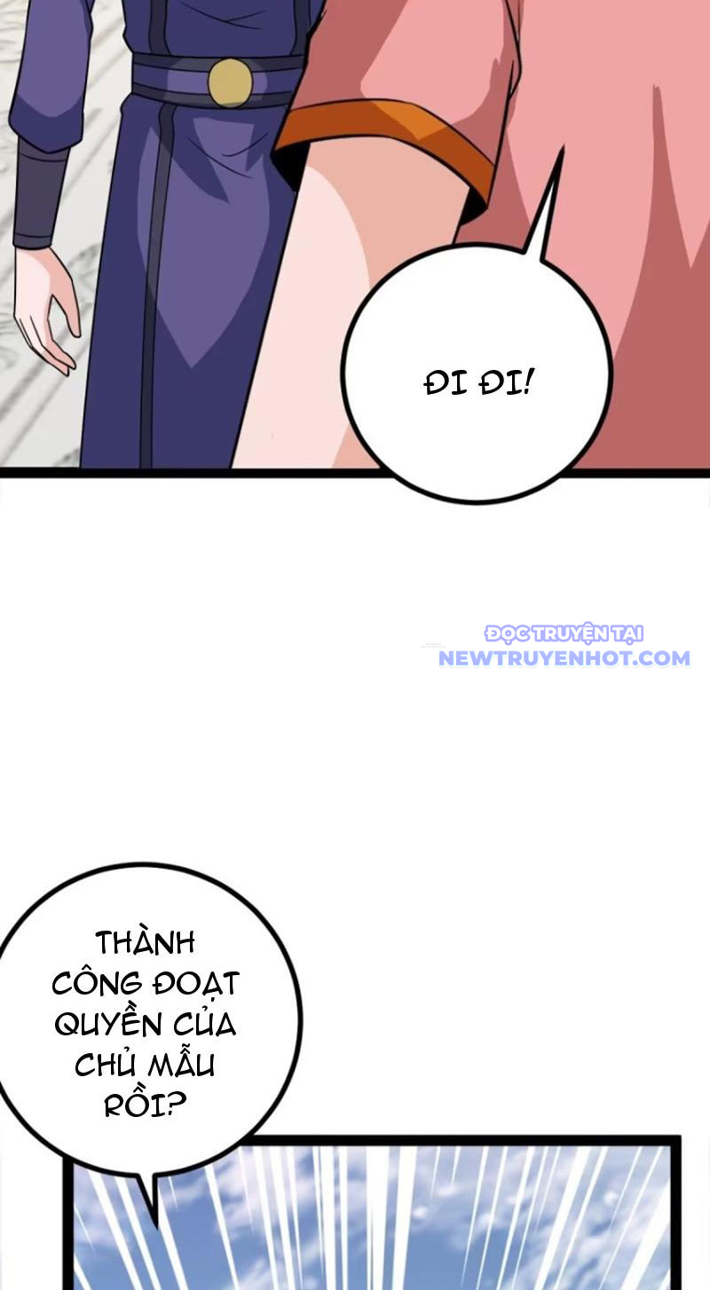 Trăm Tuổi Mở Hệ Thống, Hiếu Tử Hiền Tôn Quỳ Khắp Núi! chapter 72 - Trang 12