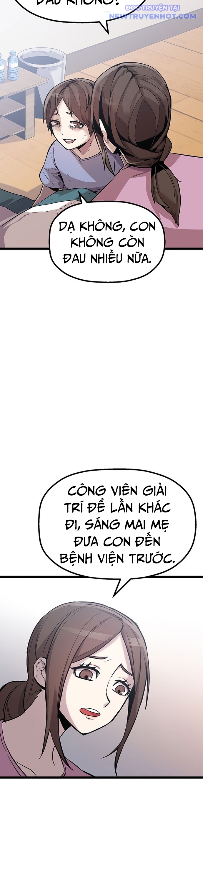 Thiết Quyền Khoan chapter 1 - Trang 14