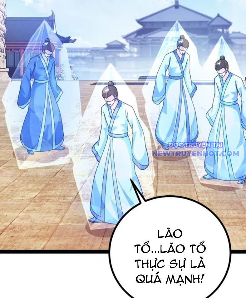 Trăm Tuổi Mở Hệ Thống, Hiếu Tử Hiền Tôn Quỳ Khắp Núi! chapter 74 - Trang 24
