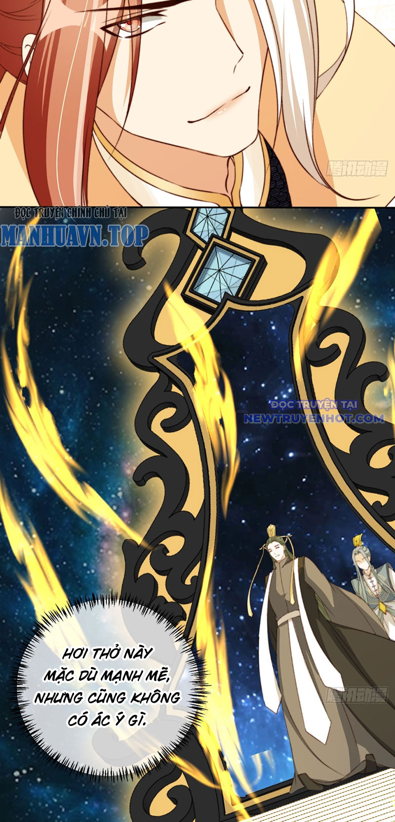 Tùy Tùng Của Nữ Phản Diện chapter 66 - Trang 12