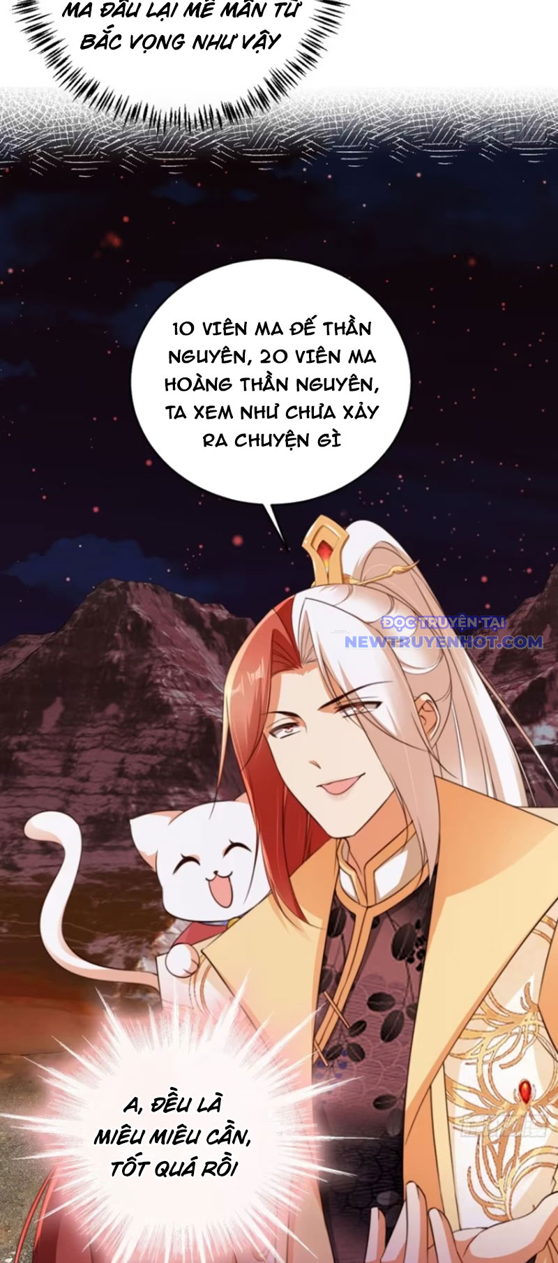Tùy Tùng Của Nữ Phản Diện chapter 113 - Trang 19