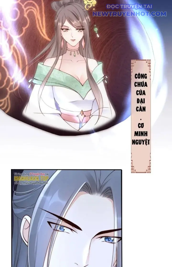 Tùy Tùng Của Nữ Phản Diện chapter 45 - Trang 18