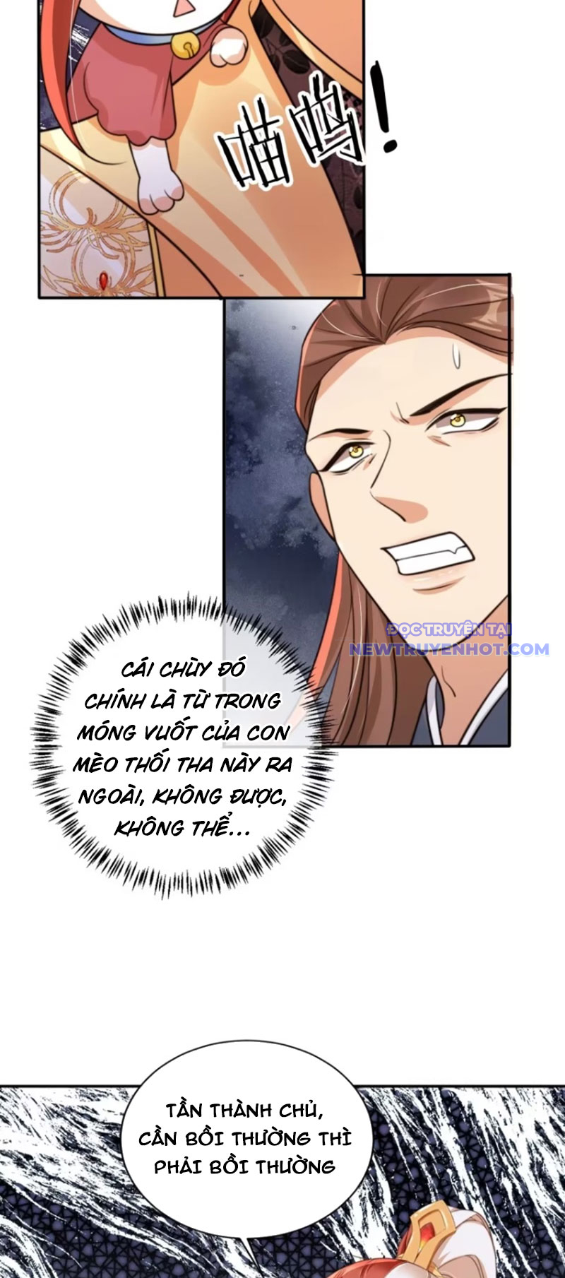 Tùy Tùng Của Nữ Phản Diện chapter 113 - Trang 16