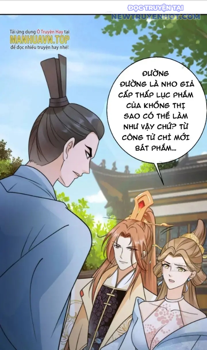 Tùy Tùng Của Nữ Phản Diện chapter 27 - Trang 1