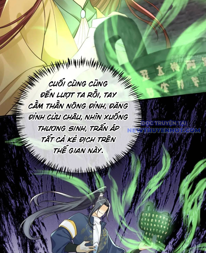 Tùy Tùng Của Nữ Phản Diện chapter 117 - Trang 30