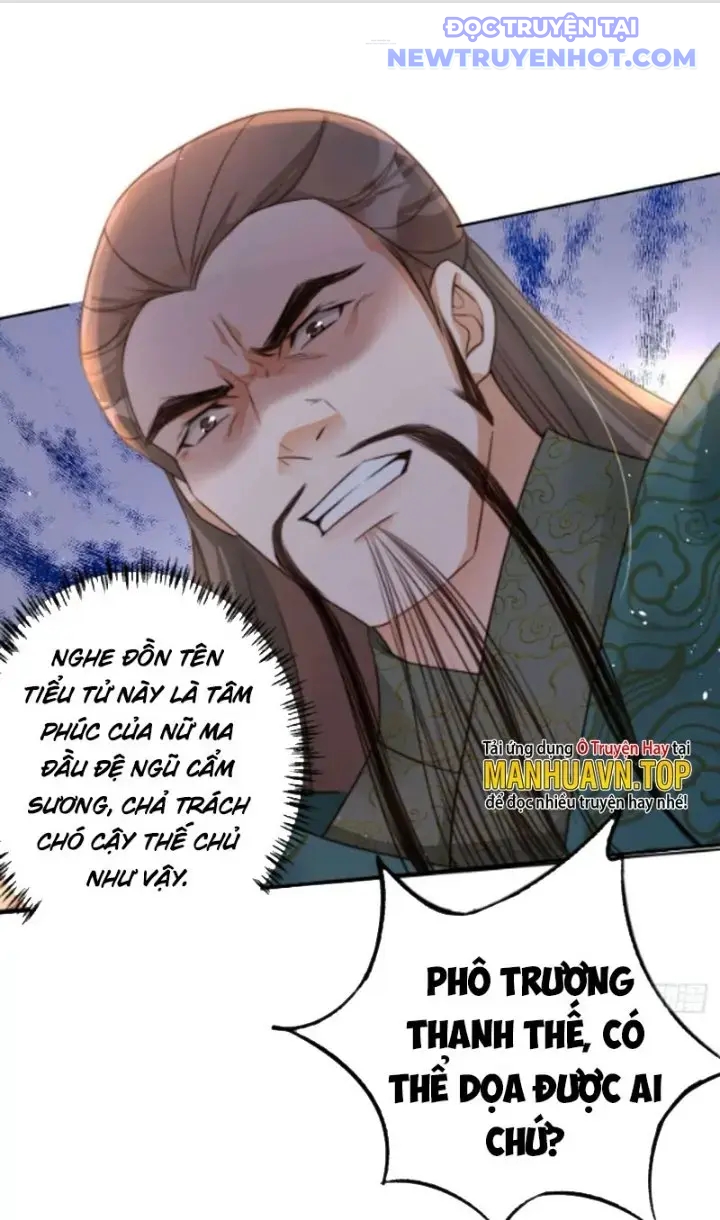 Tùy Tùng Của Nữ Phản Diện chapter 26 - Trang 1