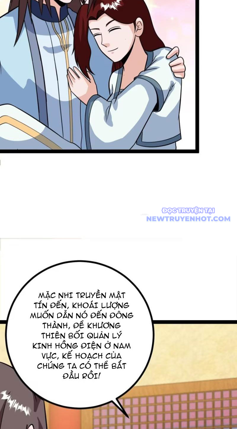 Trăm Tuổi Mở Hệ Thống, Hiếu Tử Hiền Tôn Quỳ Khắp Núi! chapter 72 - Trang 49