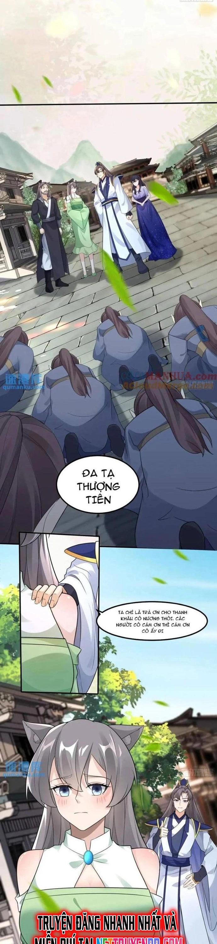 Tu Tiên Phải Dựa Vào Sugar Mommy Chapter 245 - Trang 13