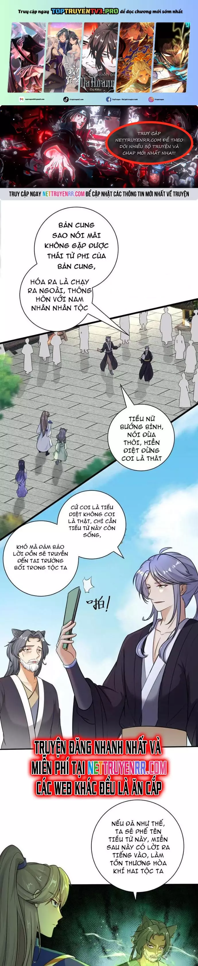 Tu Tiên Phải Dựa Vào Sugar Mommy Chapter 243 - Trang 0