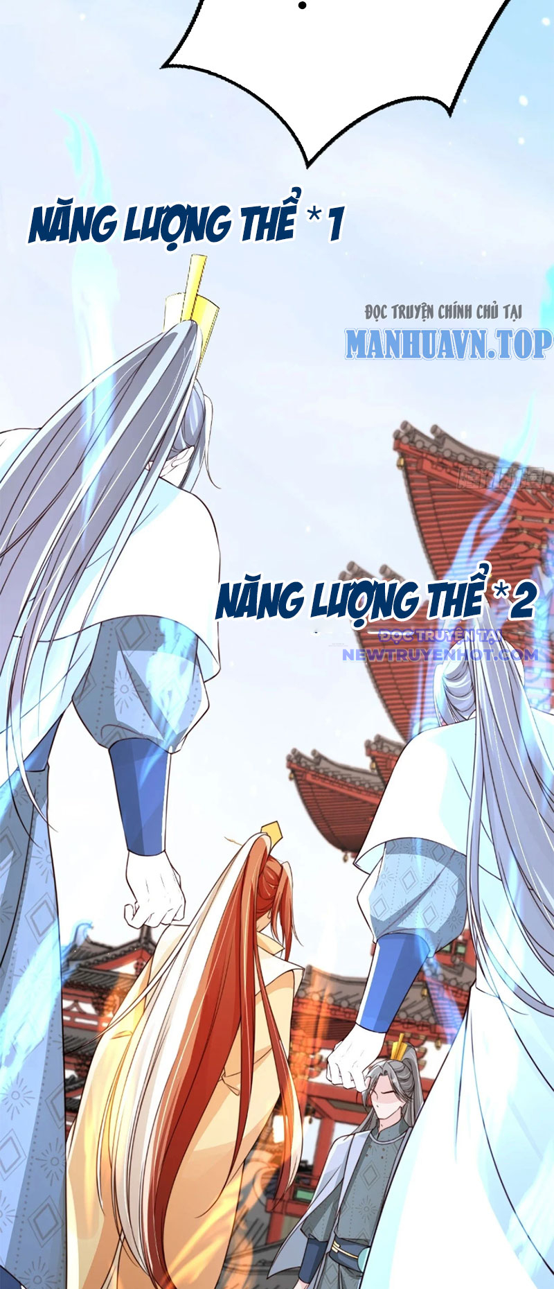 Tùy Tùng Của Nữ Phản Diện chapter 56 - Trang 33