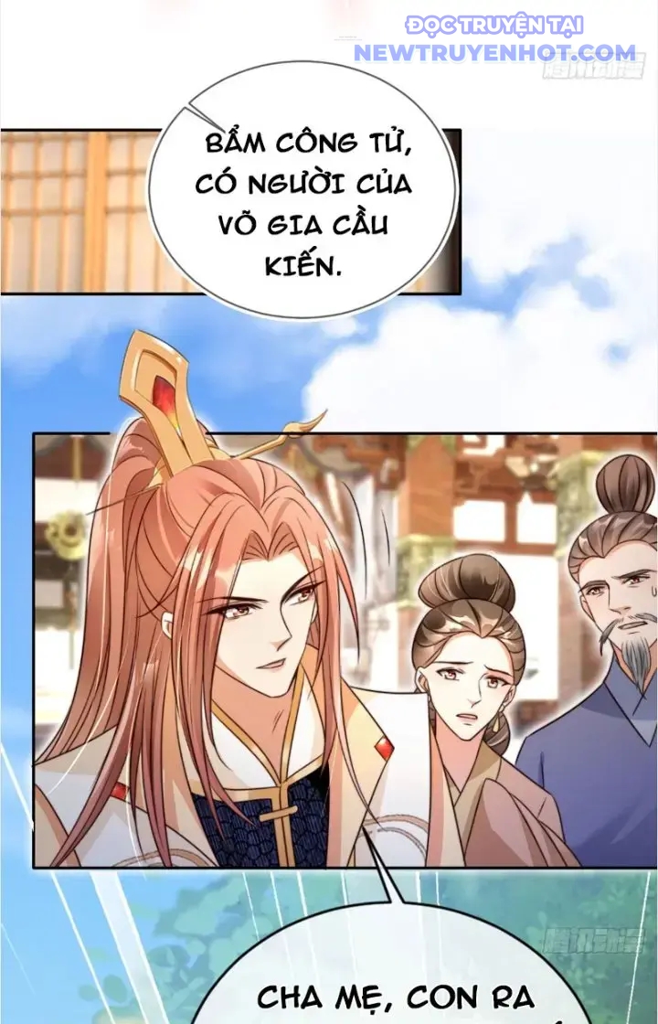 Tùy Tùng Của Nữ Phản Diện chapter 17 - Trang 21