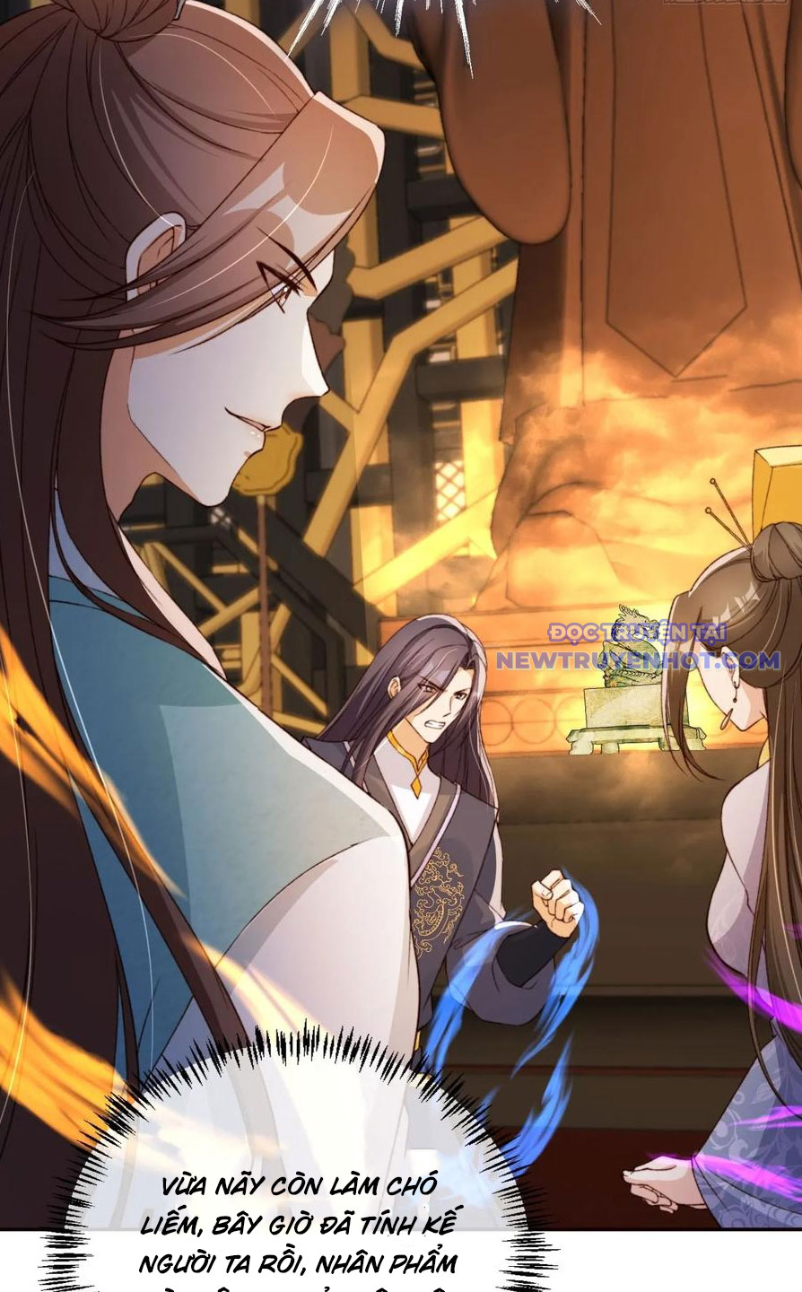 Tùy Tùng Của Nữ Phản Diện chapter 64 - Trang 22