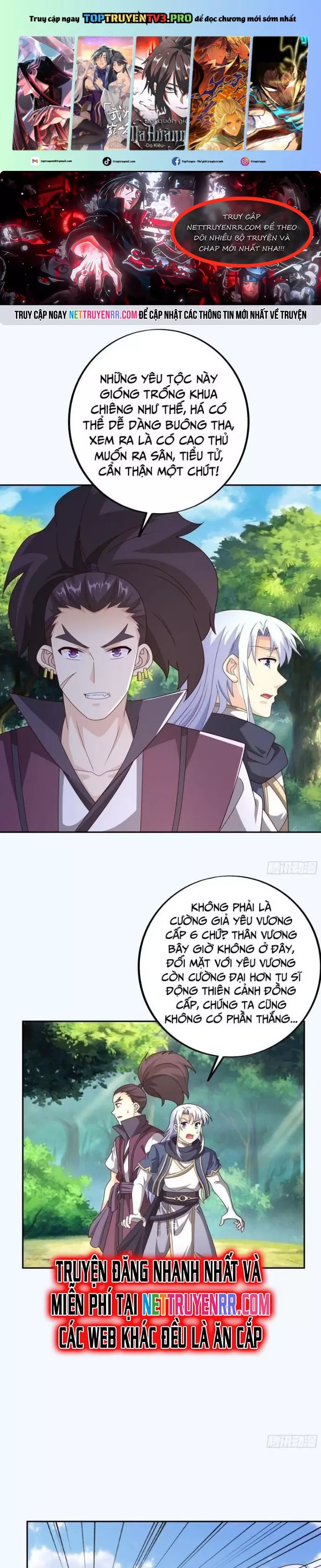 Trọng Sinh 1000 Lần, Ta Vô Địch Chapter 102 - Trang 0