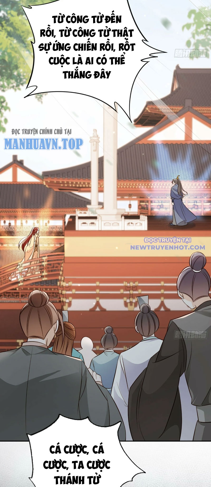 Tùy Tùng Của Nữ Phản Diện chapter 56 - Trang 13