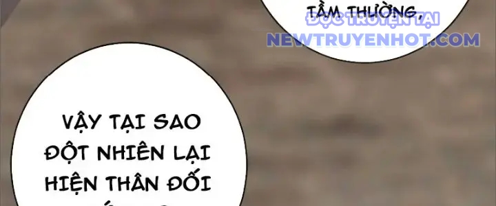 Tùy Tùng Của Nữ Phản Diện chapter 22 - Trang 19