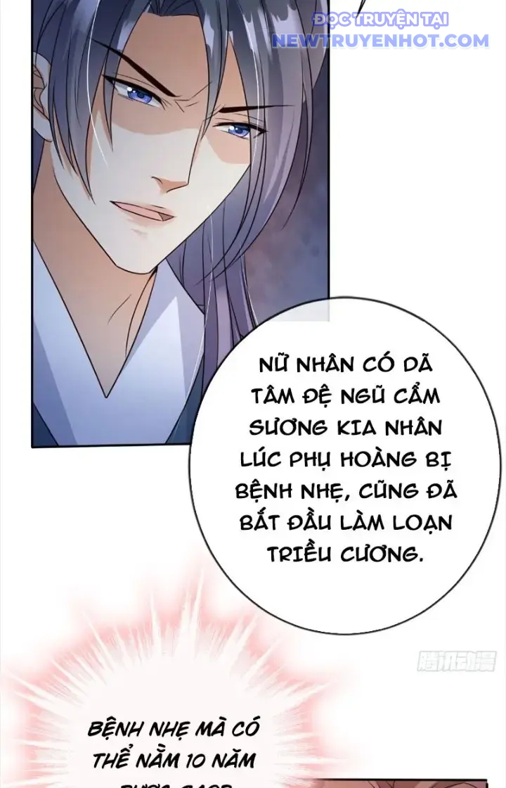 Tùy Tùng Của Nữ Phản Diện chapter 18 - Trang 20