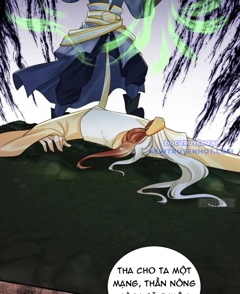 Tùy Tùng Của Nữ Phản Diện chapter 117 - Trang 31