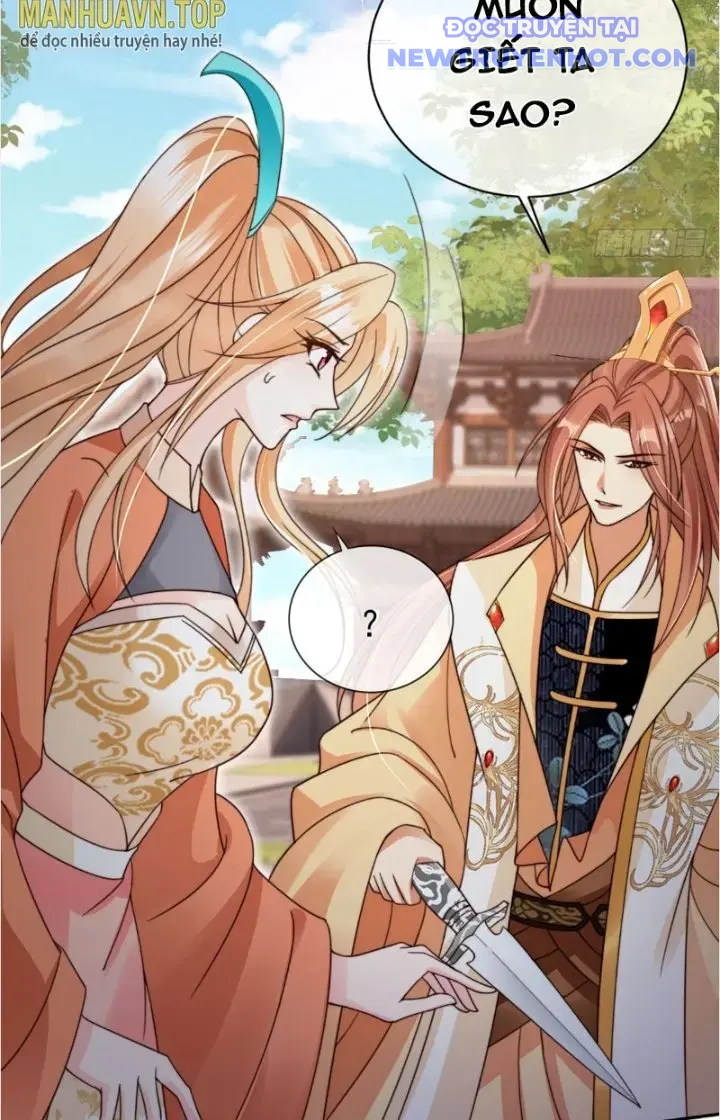 Tùy Tùng Của Nữ Phản Diện chapter 17 - Trang 42