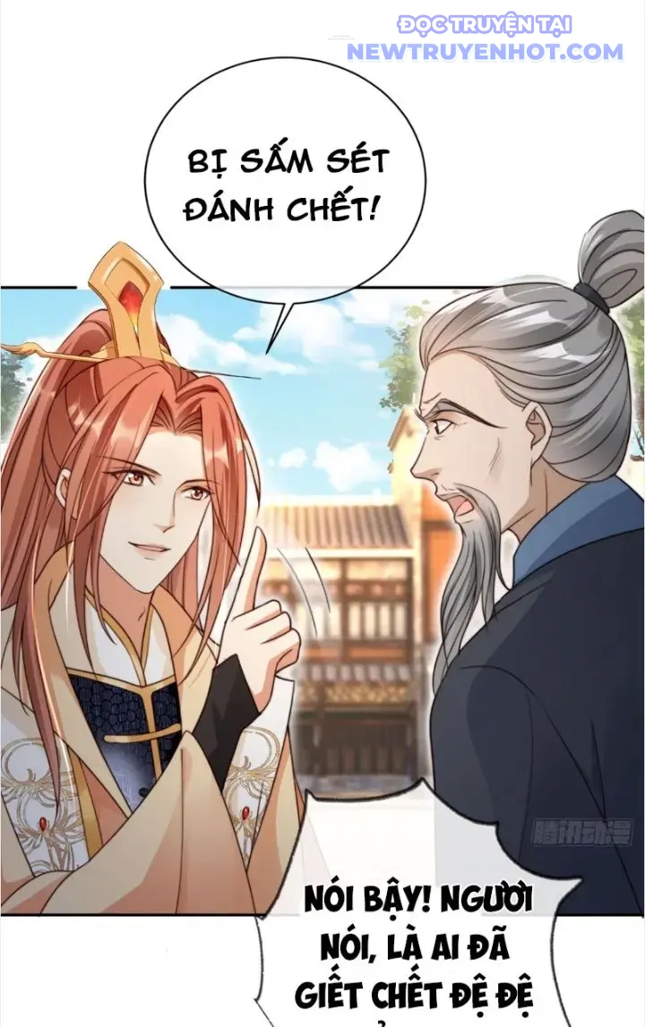 Tùy Tùng Của Nữ Phản Diện chapter 17 - Trang 26