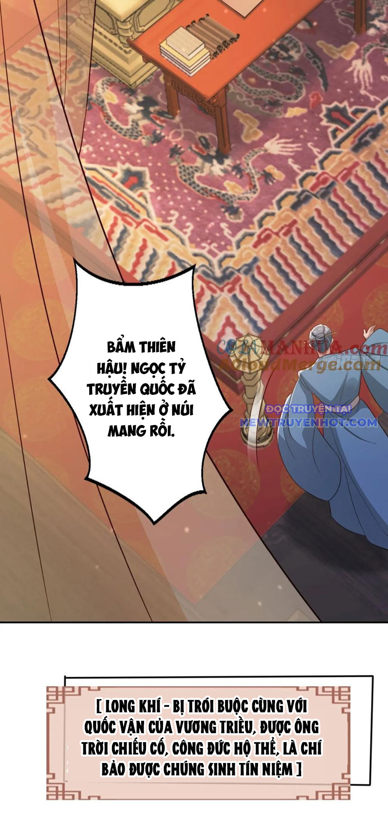 Tùy Tùng Của Nữ Phản Diện chapter 65 - Trang 4