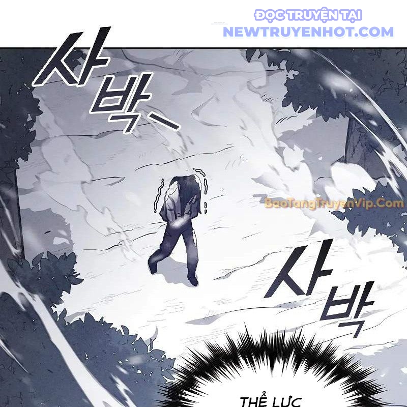 Ta Trở Thành Truyền Nhân Của Võ Thần chapter 3 - Trang 62