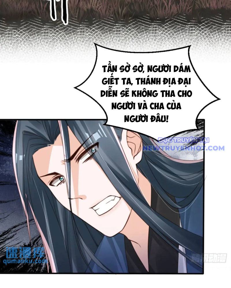 Tùy Tùng Của Nữ Phản Diện chapter 117 - Trang 25