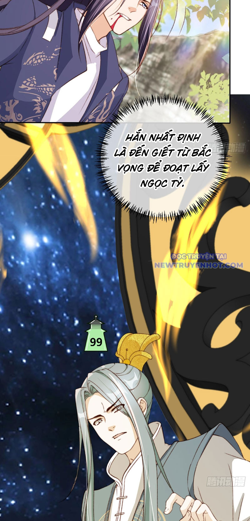 Tùy Tùng Của Nữ Phản Diện chapter 66 - Trang 10