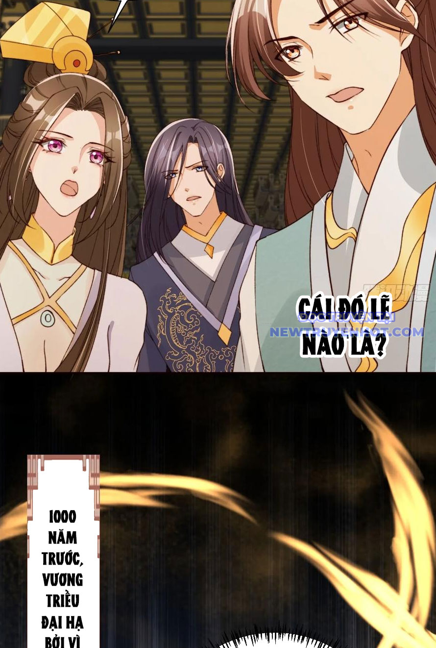 Tùy Tùng Của Nữ Phản Diện chapter 64 - Trang 17