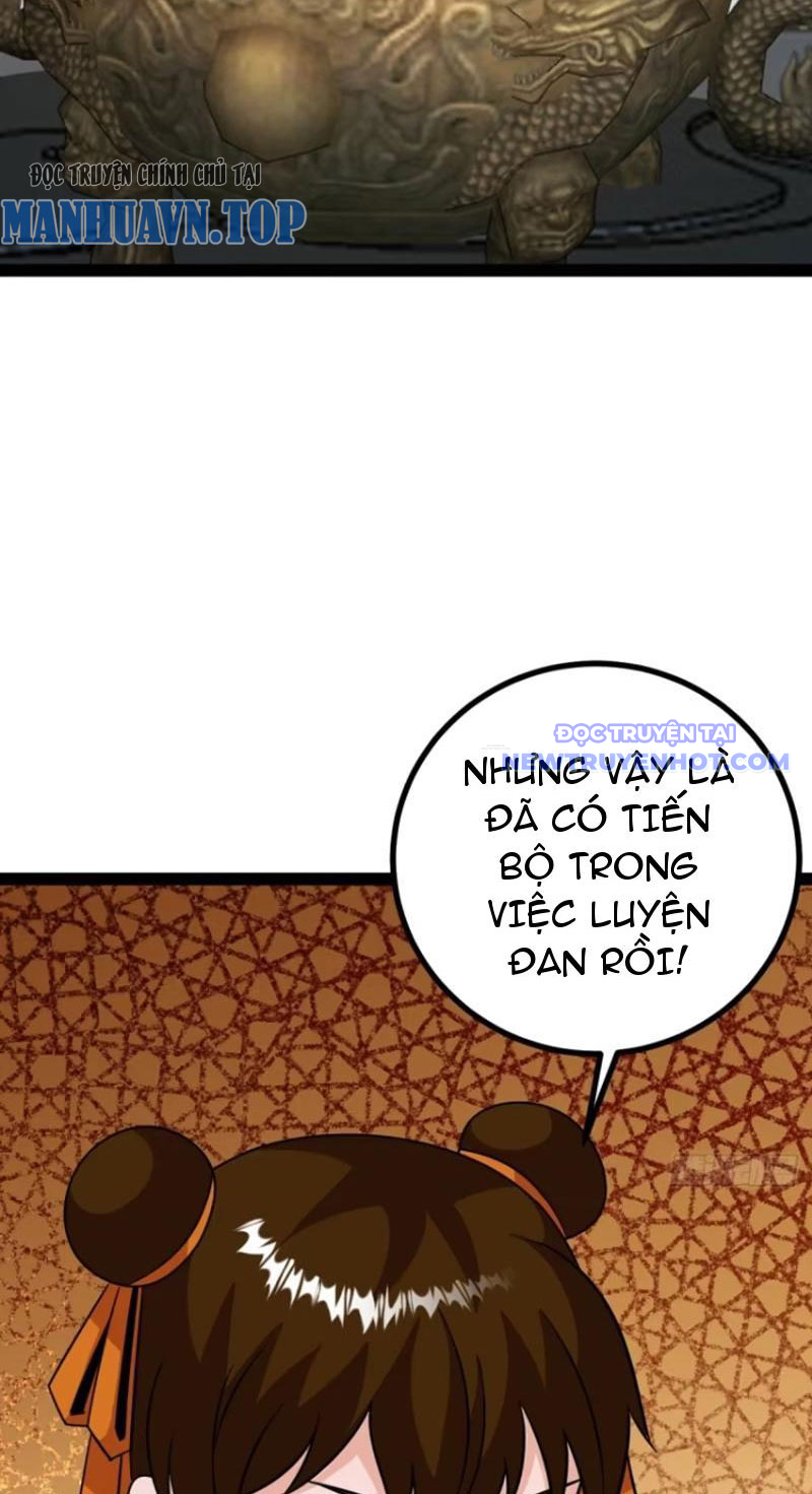 Trăm Tuổi Mở Hệ Thống, Hiếu Tử Hiền Tôn Quỳ Khắp Núi! chapter 72 - Trang 32