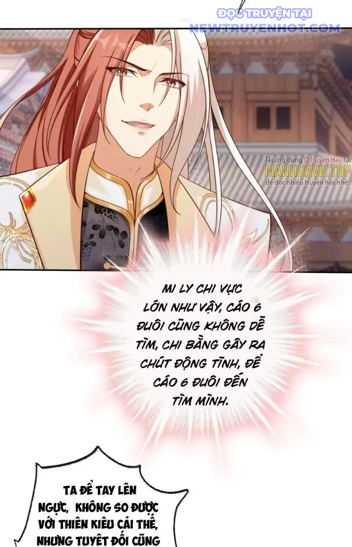 Tùy Tùng Của Nữ Phản Diện chapter 43 - Trang 20