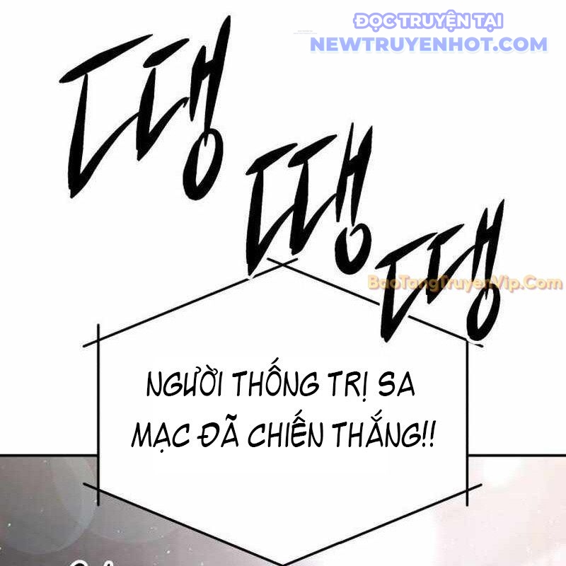 Tanker Hạng C Bất Tử chapter 6 - Trang 119