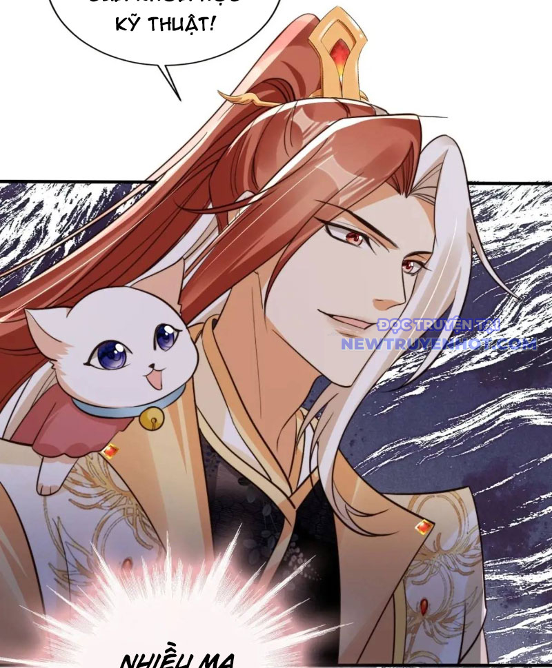 Tùy Tùng Của Nữ Phản Diện chapter 115 - Trang 11