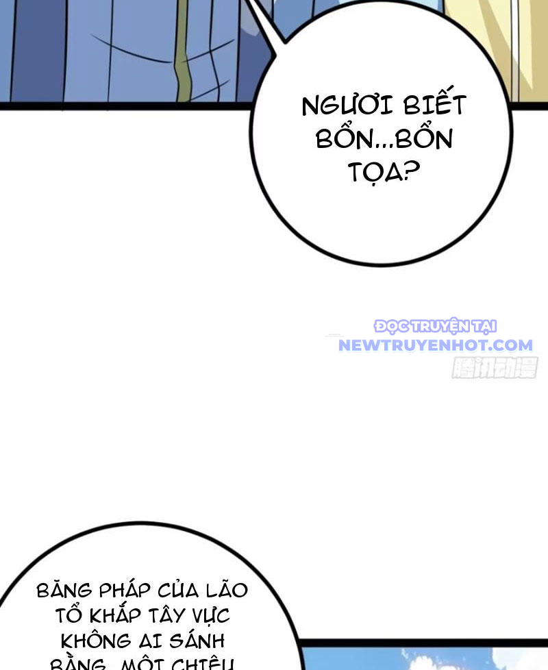 Trăm Tuổi Mở Hệ Thống, Hiếu Tử Hiền Tôn Quỳ Khắp Núi! chapter 74 - Trang 61