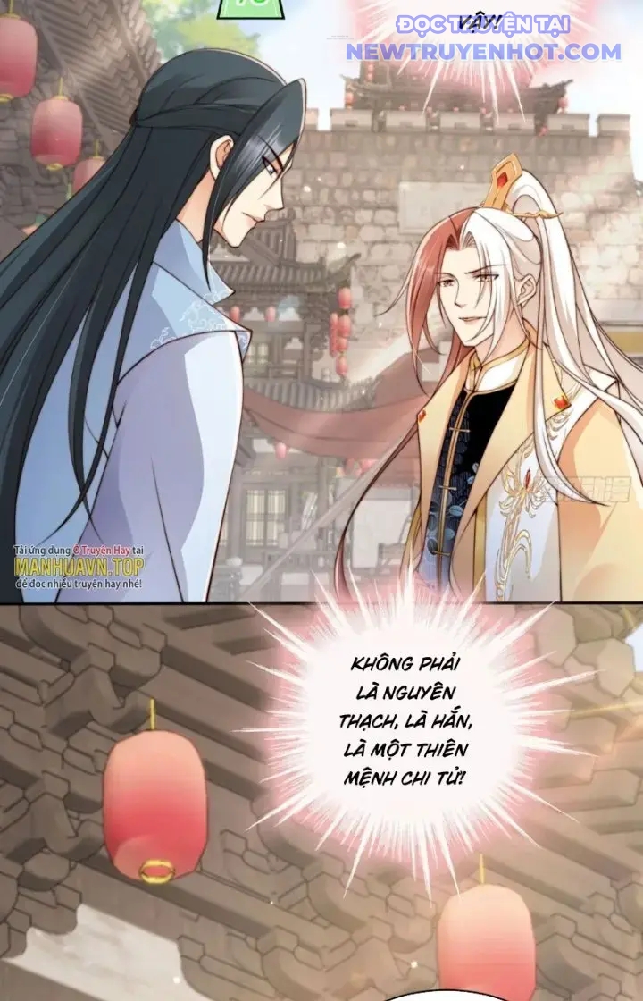 Tùy Tùng Của Nữ Phản Diện chapter 44 - Trang 32