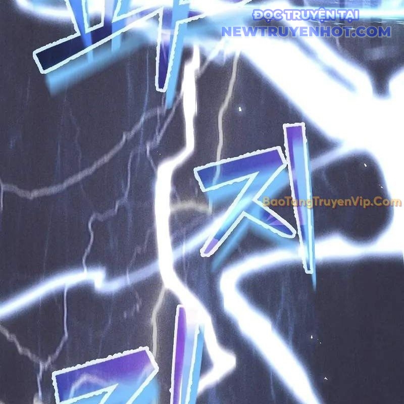 Ta Trở Thành Truyền Nhân Của Võ Thần chapter 3 - Trang 166