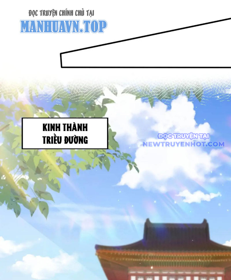 Tùy Tùng Của Nữ Phản Diện chapter 115 - Trang 20
