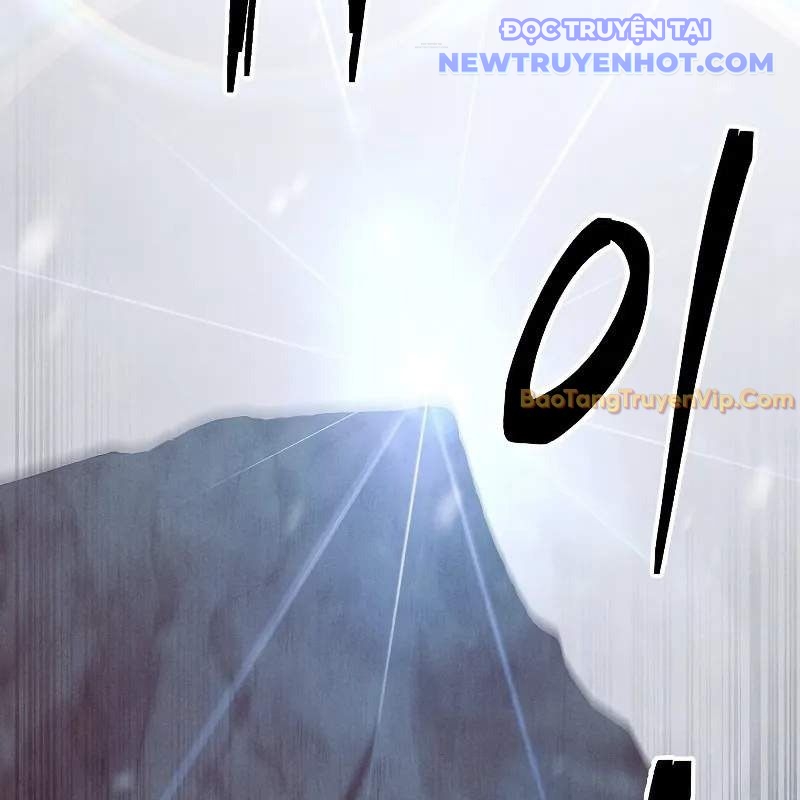 Ta Trở Thành Truyền Nhân Của Võ Thần chapter 3 - Trang 130