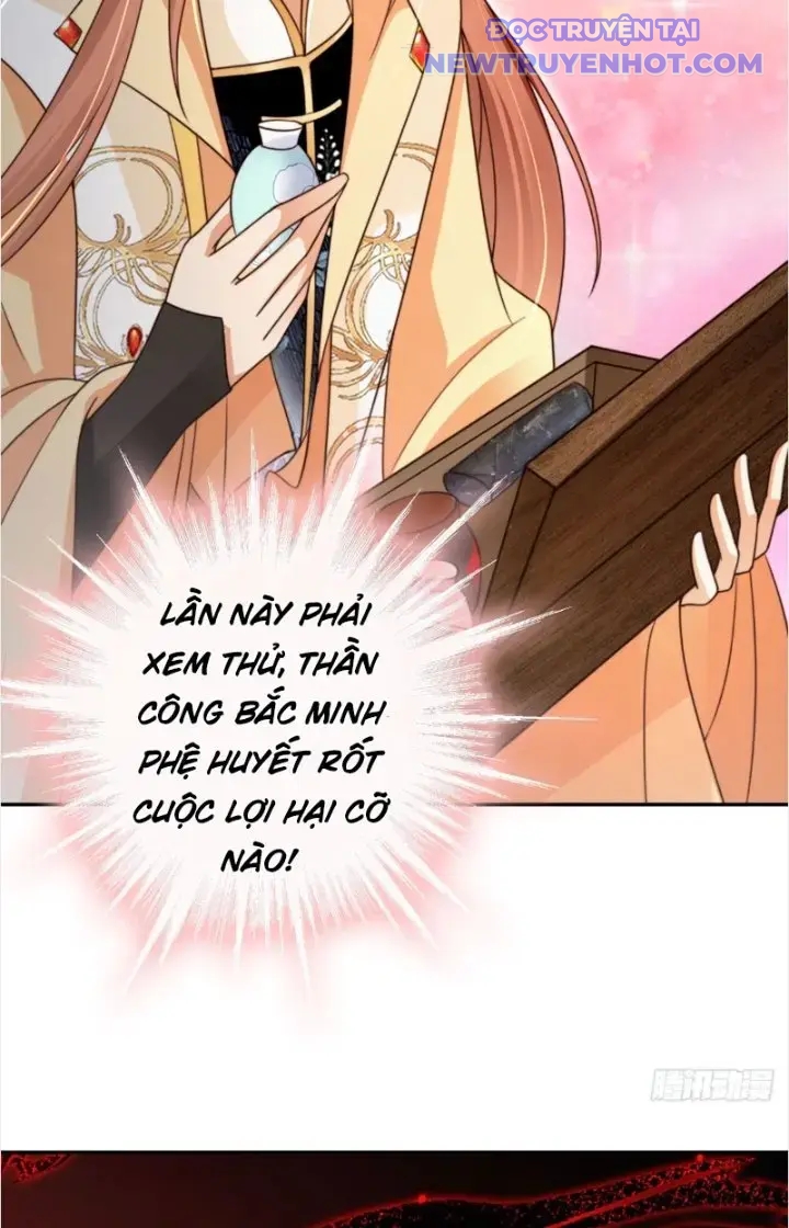 Tùy Tùng Của Nữ Phản Diện chapter 17 - Trang 34
