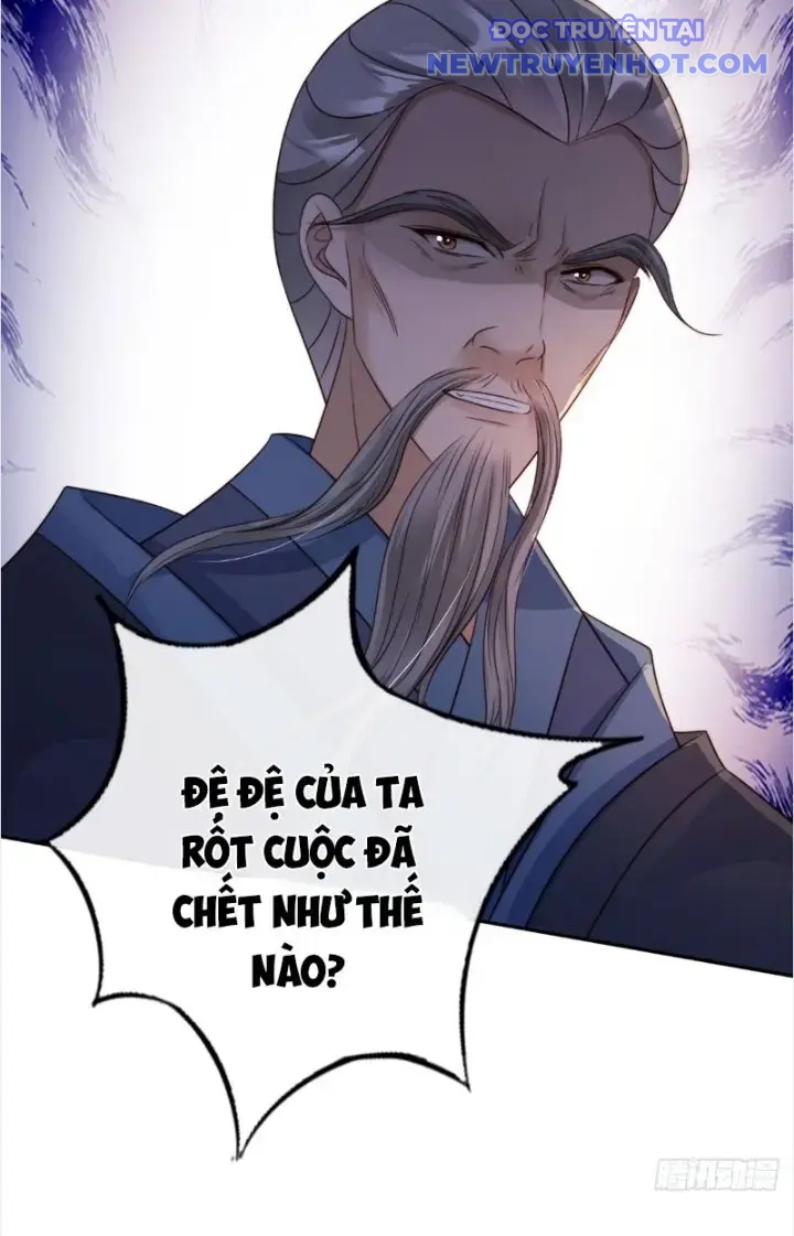 Tùy Tùng Của Nữ Phản Diện chapter 17 - Trang 25