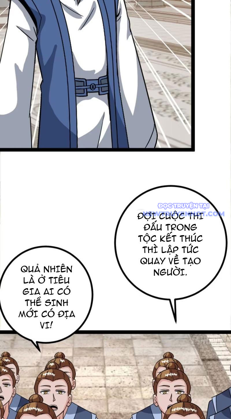 Trăm Tuổi Mở Hệ Thống, Hiếu Tử Hiền Tôn Quỳ Khắp Núi! chapter 72 - Trang 8