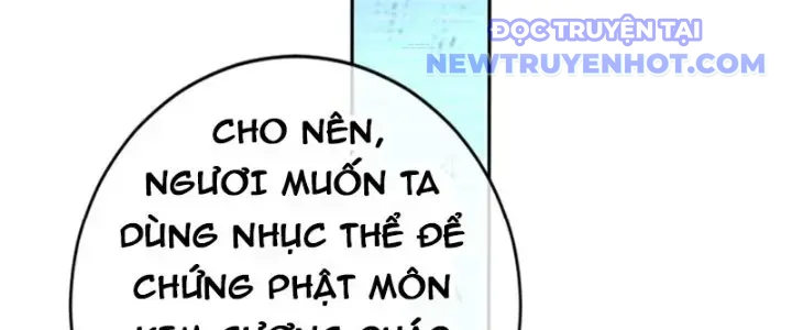 Tùy Tùng Của Nữ Phản Diện chapter 22 - Trang 126