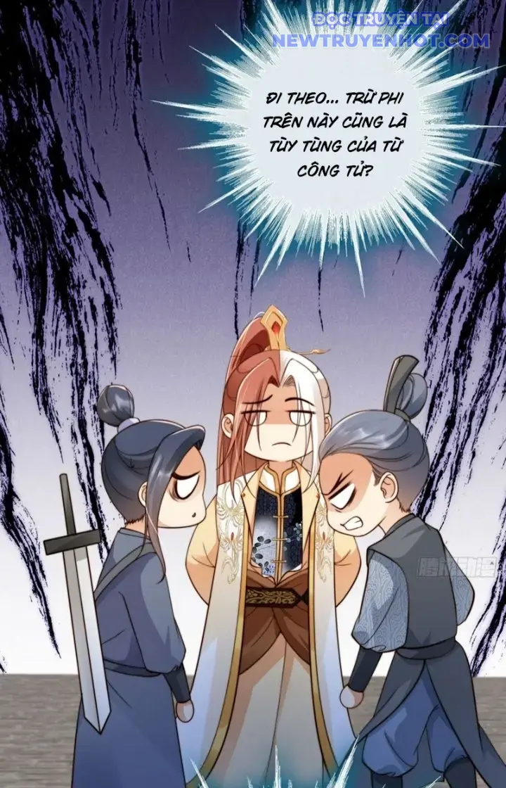 Tùy Tùng Của Nữ Phản Diện chapter 44 - Trang 8