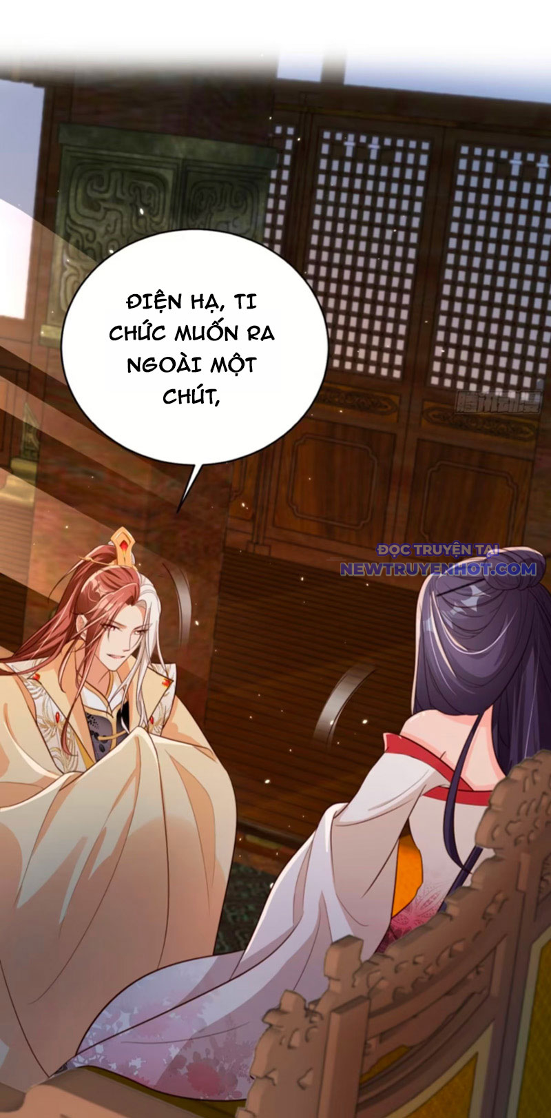 Tùy Tùng Của Nữ Phản Diện chapter 59 - Trang 13