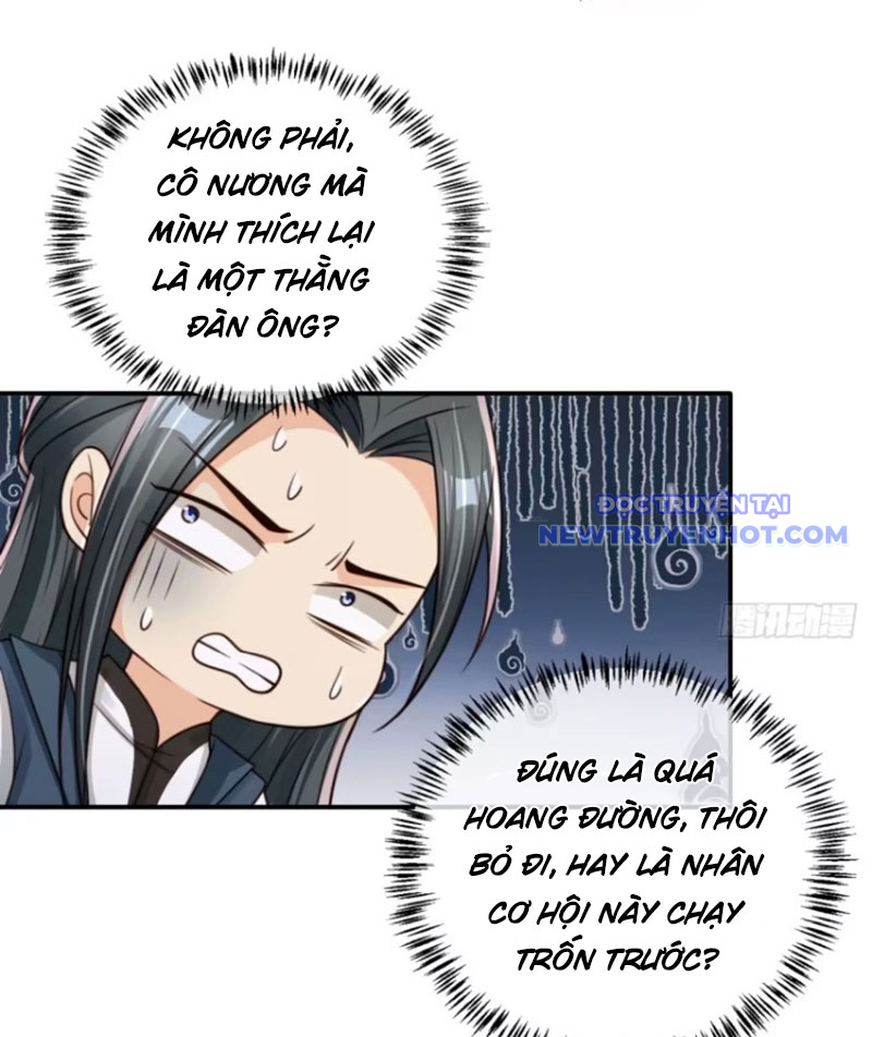 Tùy Tùng Của Nữ Phản Diện chapter 119 - Trang 7