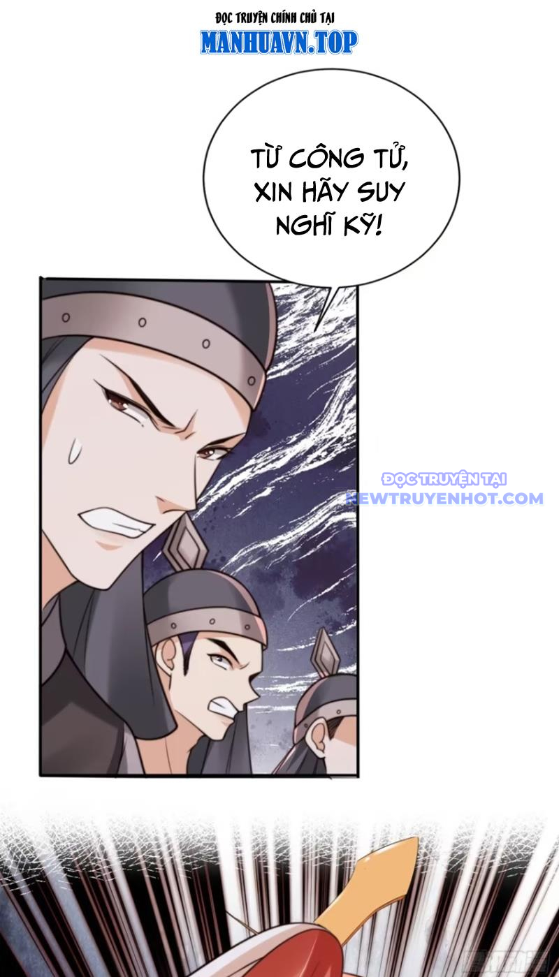 Tùy Tùng Của Nữ Phản Diện chapter 114 - Trang 22