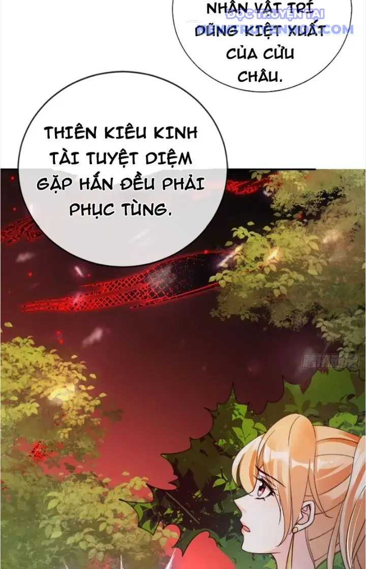 Tùy Tùng Của Nữ Phản Diện chapter 17 - Trang 37