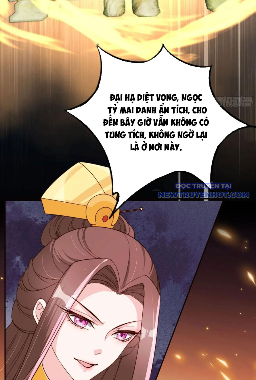 Tùy Tùng Của Nữ Phản Diện chapter 64 - Trang 19