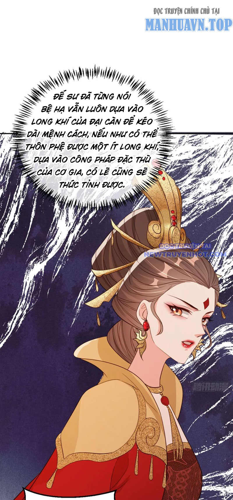 Tùy Tùng Của Nữ Phản Diện chapter 65 - Trang 7